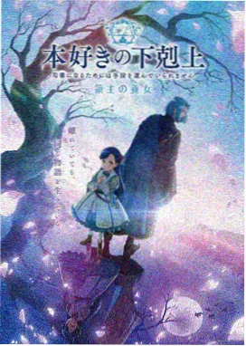 狐妖小红娘动漫全集免费观看剧场版
